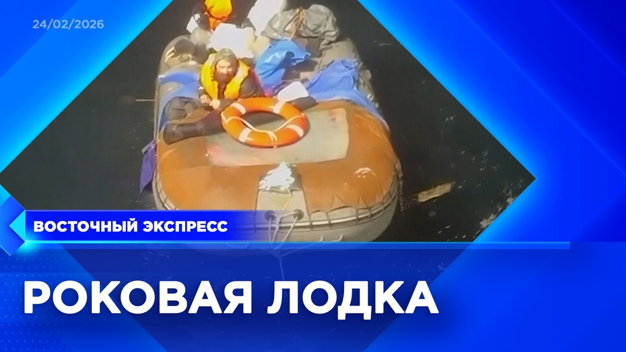 Суд над Пичугиным продолжается | «Восточный экспресс» | новости Бурятии