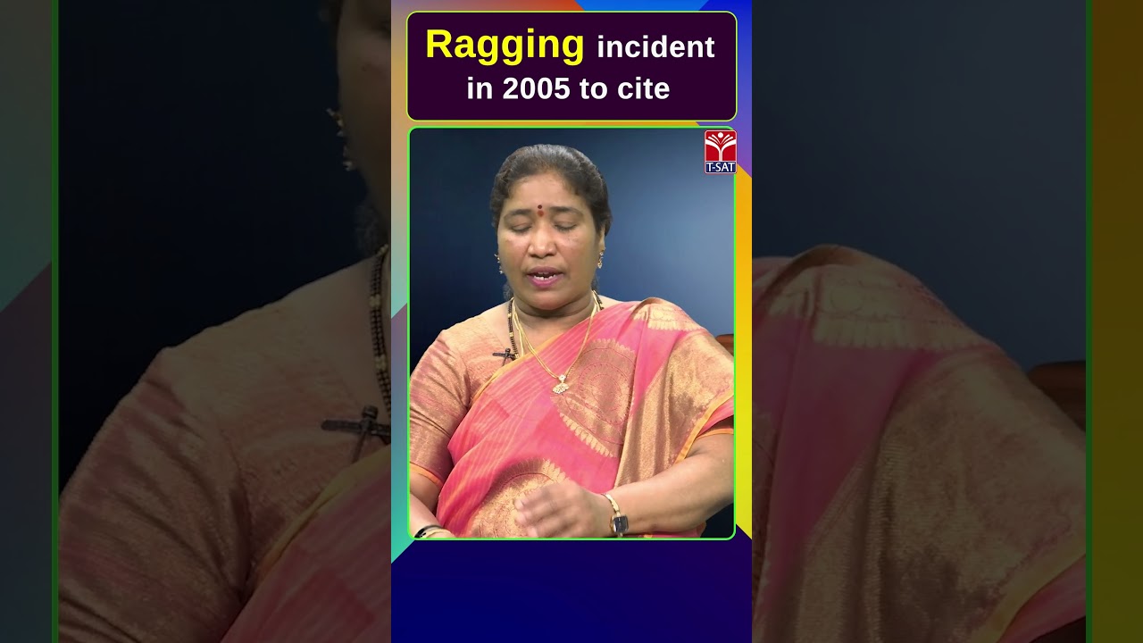 LAW || Ragging Incident in 2005 to Cite || T-SAT Nipuna