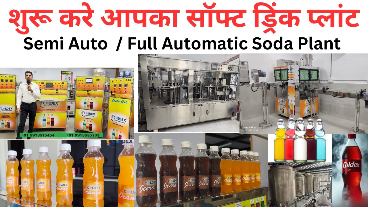 Soft Drink Bottle Packing PLant | Soda Filling Machines 🍾 | Pet Bottle Soda Machines