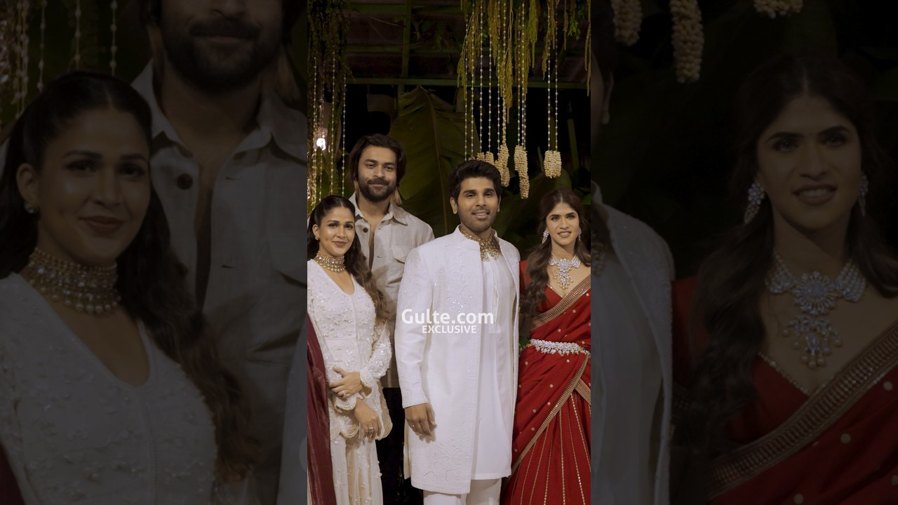 #VarunTej and #LavanyaTripathi at #AlluSirish & #Nayanika Engagement Ceremony | Gulte