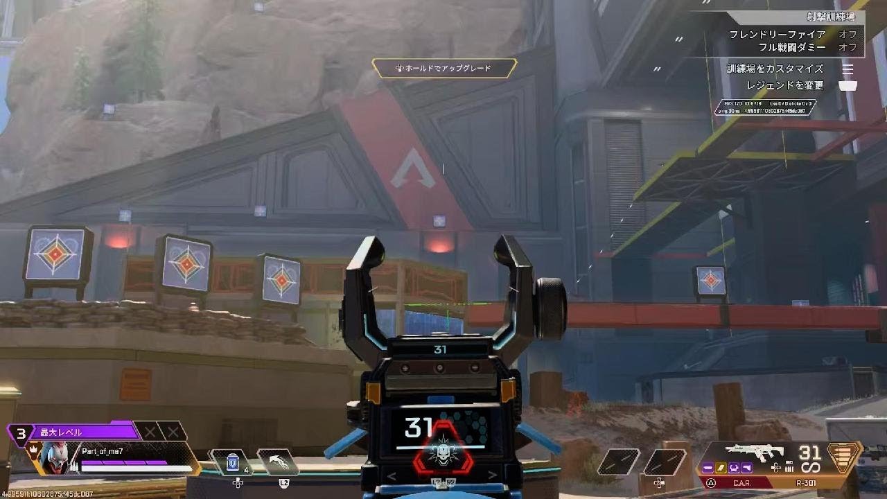 bot撃ち