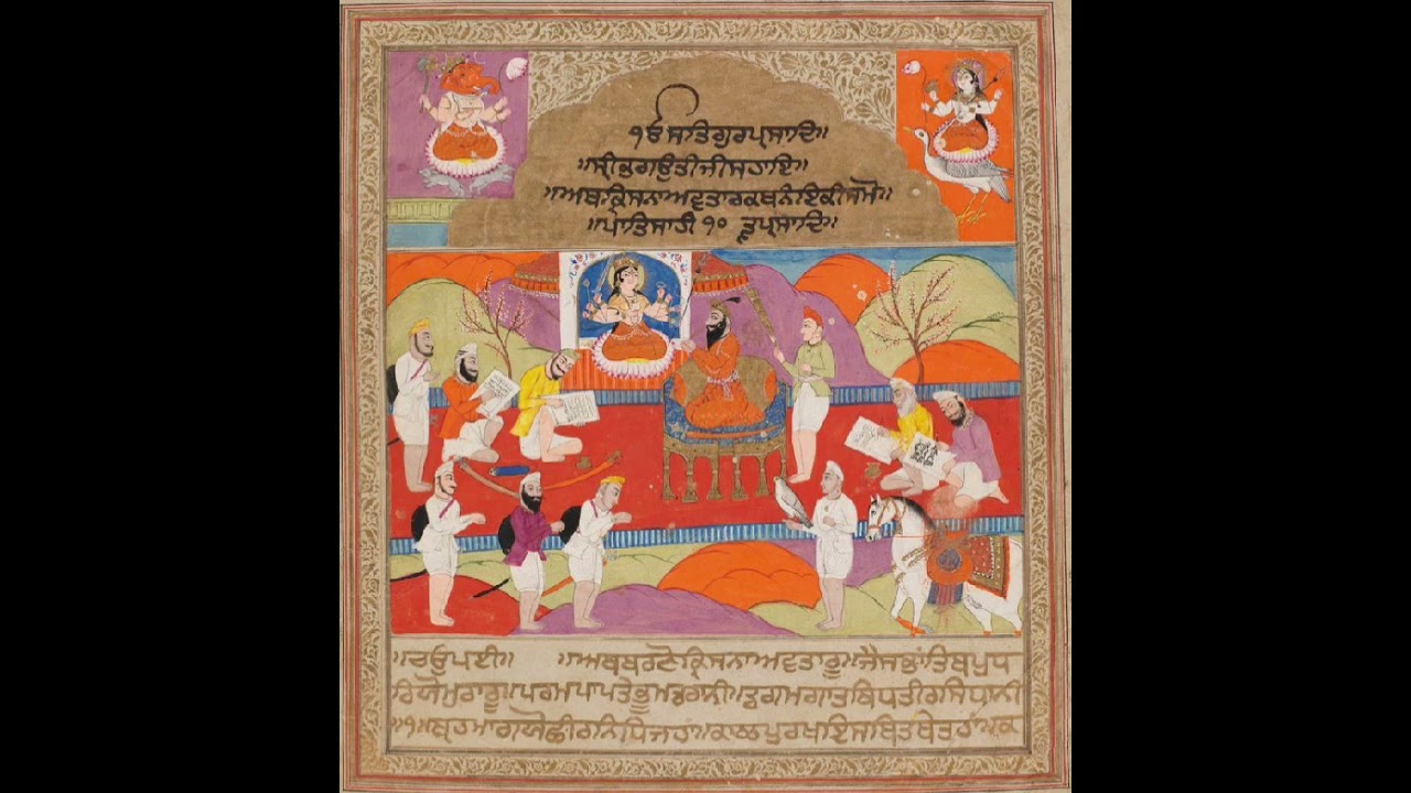 ang ੧/੫ dasam bani santhea #dasambani #gurbani #tranding #viralvideo#trandingshorts #devil #santheya