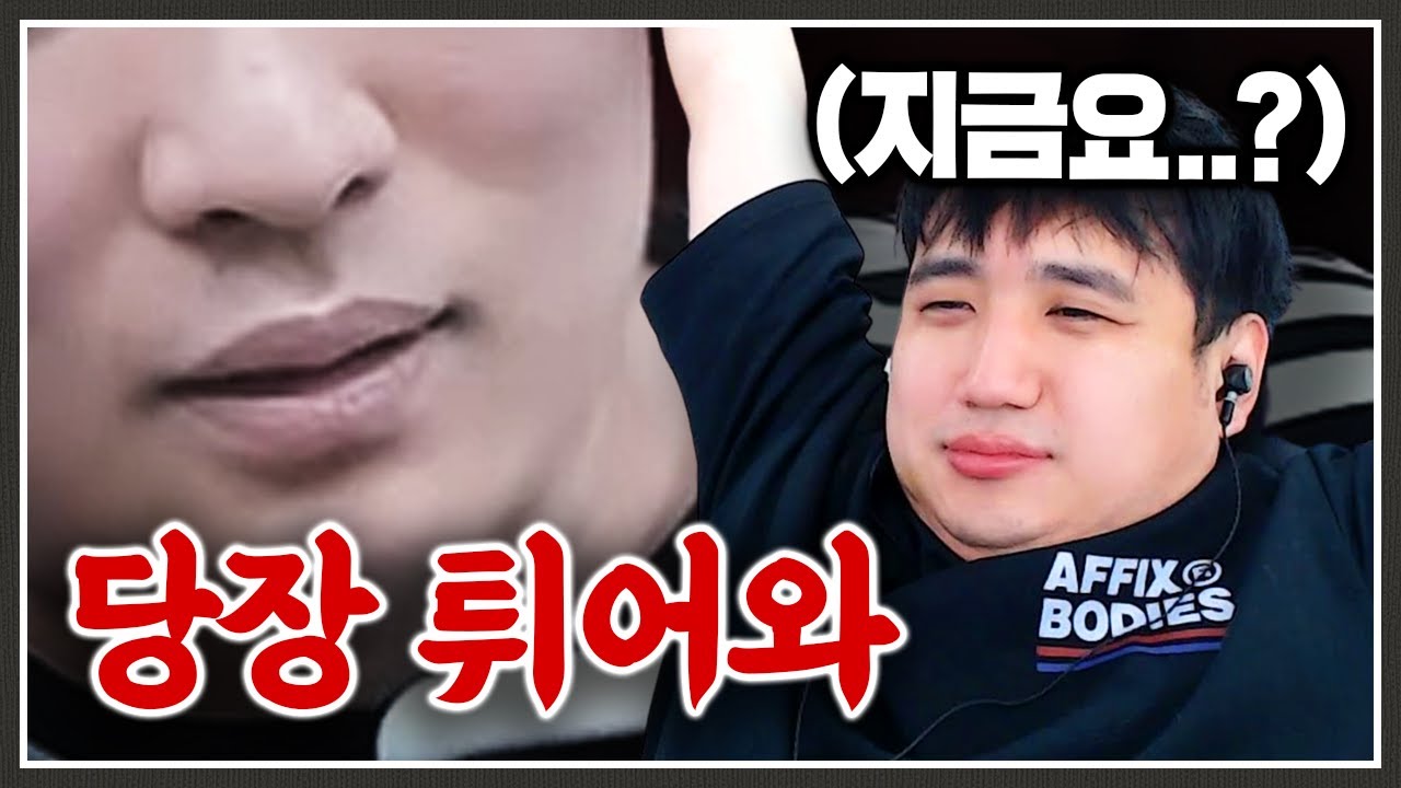 아프리카 5분 대기조 킴성태