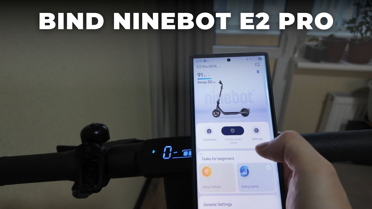 Как привязать Ninebot E2 Pro — пошаговое руководство по настройке