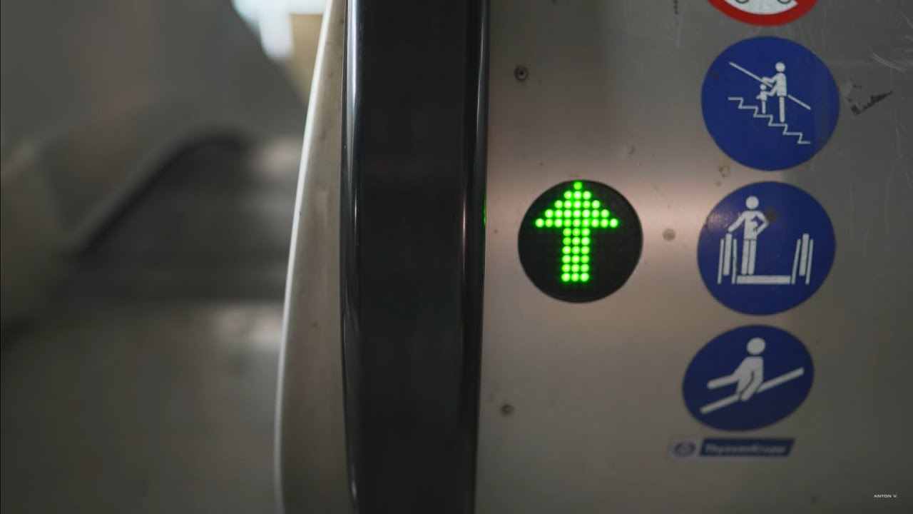 Sweden, Stockholm, Flemingsbergs Centrum, 2X escalator, 1X elevator @ night