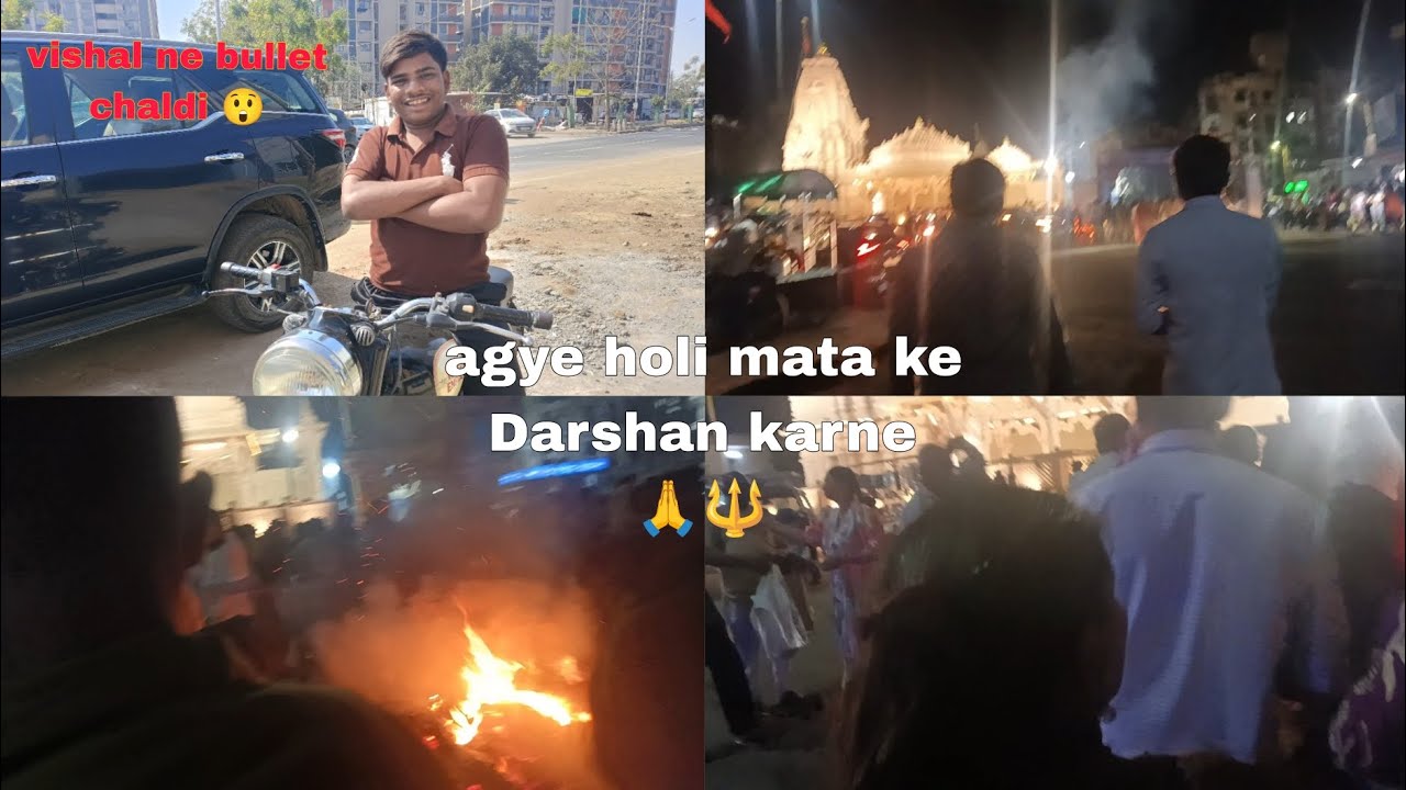 Agye Holi Mata ke Darshan karne 🙏🔱