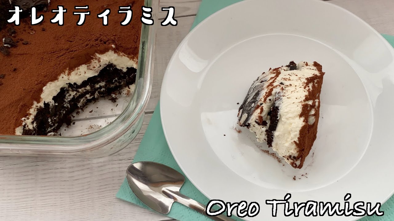 Oreo тирамису со сливочным сыром и насыщенным вкусом