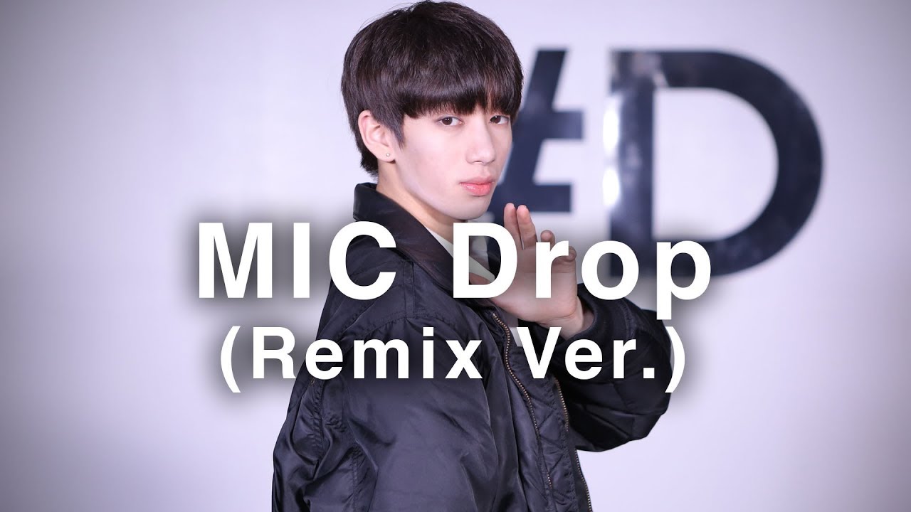 [ kpop ] BTS (방탄소년단) - MIC Drop Remix Ver.(마이크 드롭 리믹스) Dance Cover (#DPOP Mirror Mode)