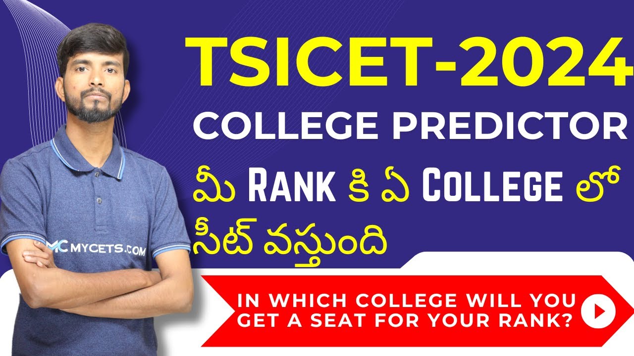 ICET College Predictor 2024|Best College for My Rank in ICET|TSICET MBA Colleges For My Rank
