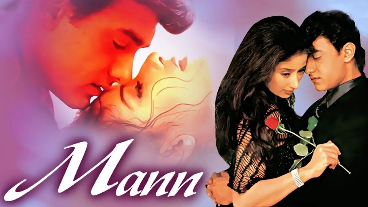 Mann Movie All Songs | Aamir, Manisha | Romantic Sad Love Songs | Mann Full Album Songs