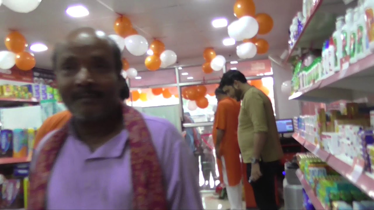 Big Mart Franchise Store Grand Opening in Bihar Bagaha Pashchim Champaran