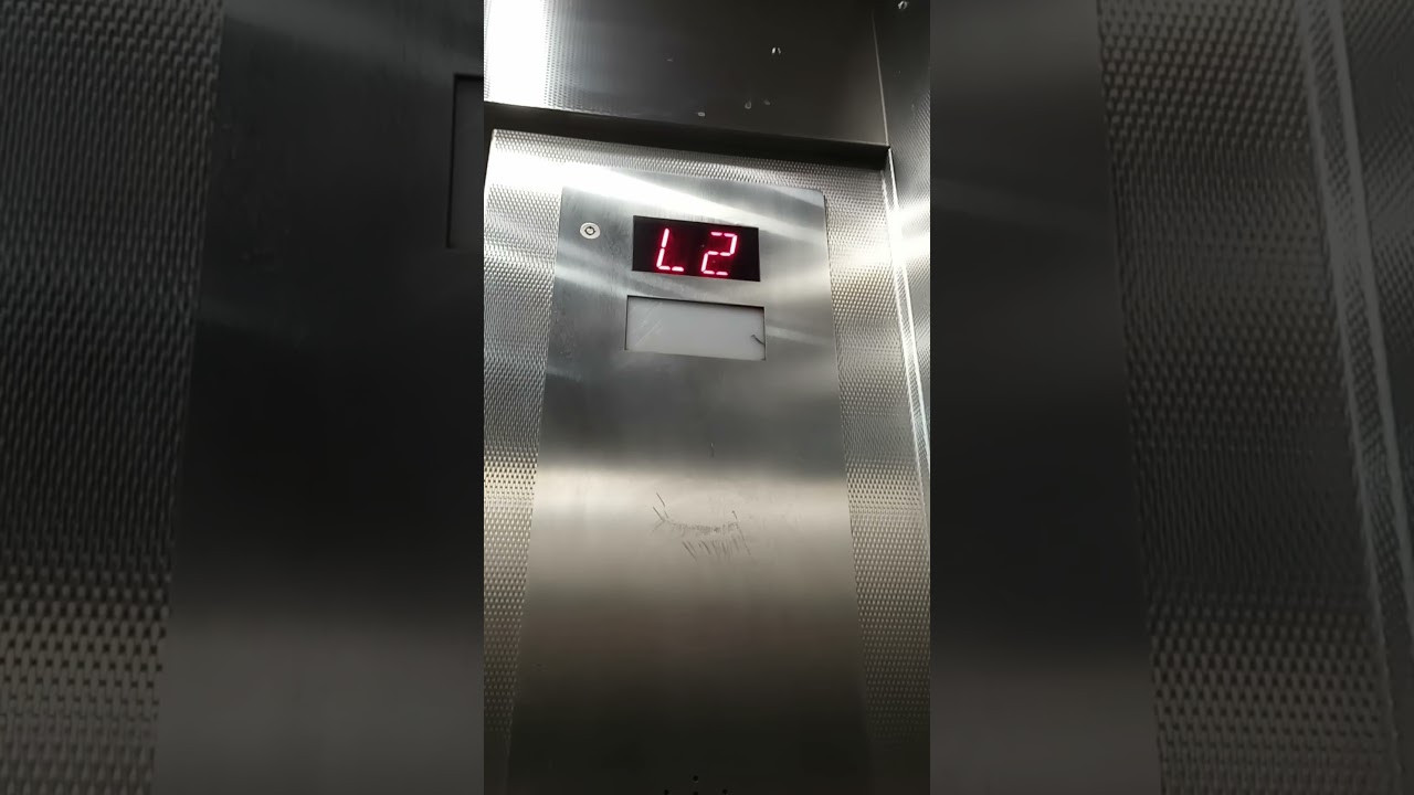 University LRT Station Elevator