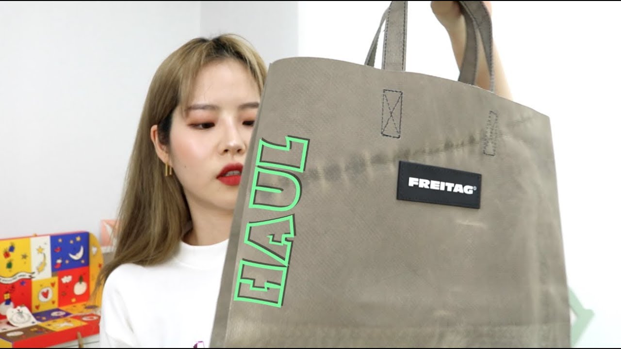 2018 마지막 HAUL📦 향수,립,스타벅스 다이어리,프라이탁,양털자켓,숏패딩 :: 채소(CHAESO)