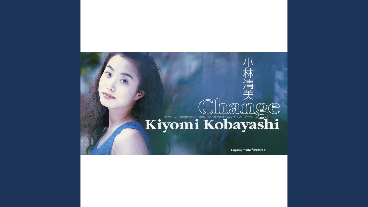 Change