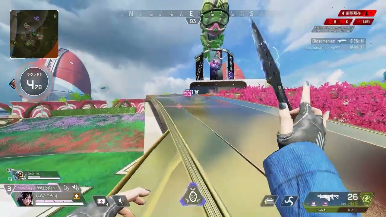 しょうもないキル集だよほんと #apexlegends #apex