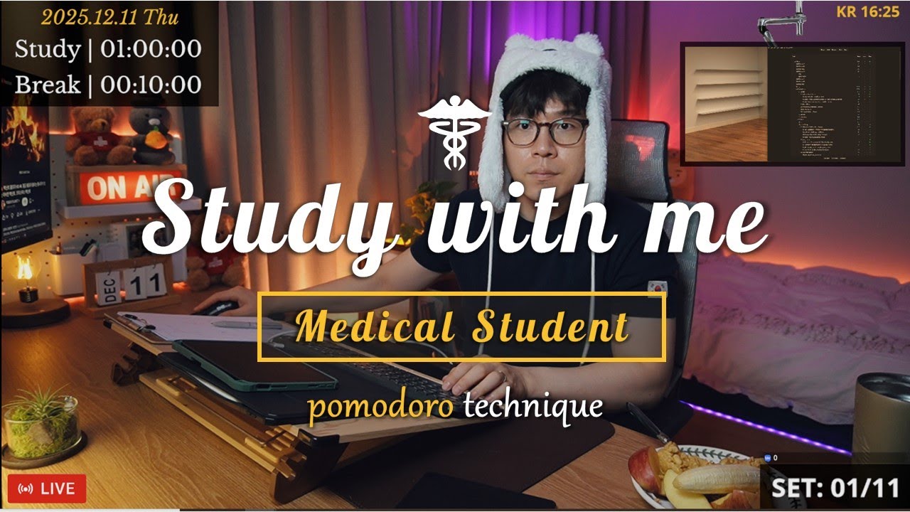 (25.12.12.FRI) Study with me 👨🏻‍⚕️| 12 Hrs | Pomodoro | 🩺USMLE | 🔥ASMR | SeewhY