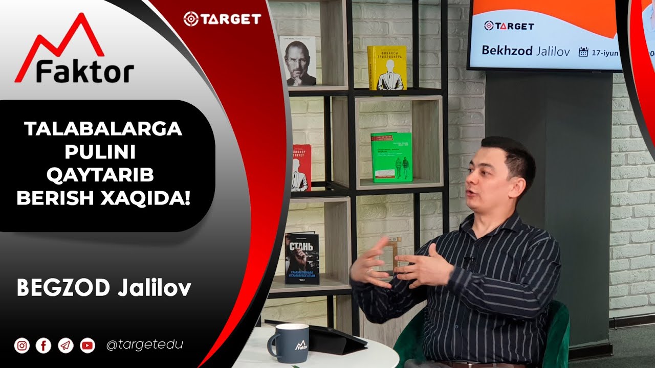 MFaktor | Talabalarga pulini qaytarib berish xaqida!