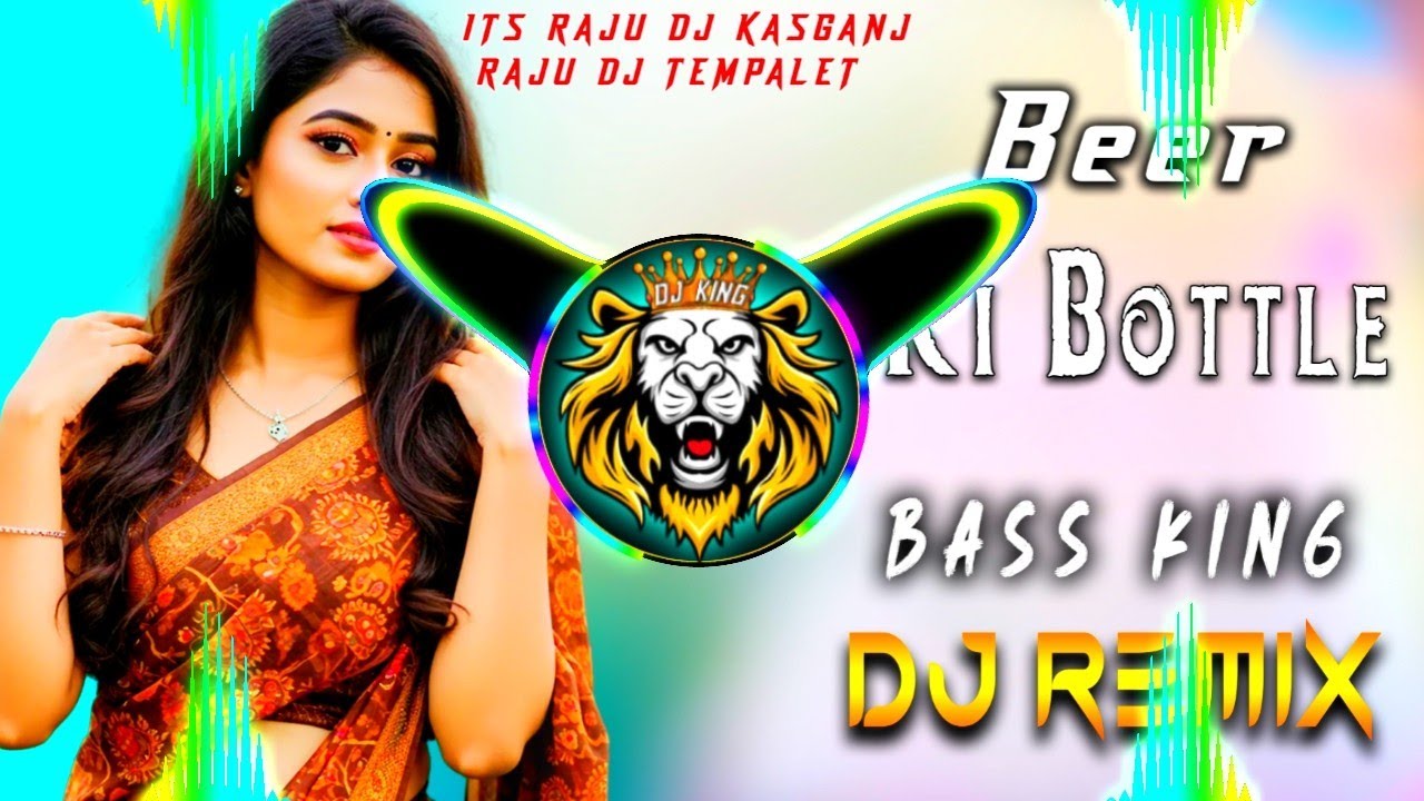 Beer Ki Bottle Dj Remix | Hard Bass | Vibration EDM Mix | Guddu Pradhan | raju dj kasganj