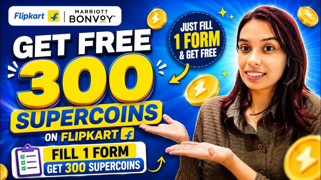 Get 300 Free SuperCoins on Flipkart | Flipkart Free SuperCoin Trick 2026 🤑