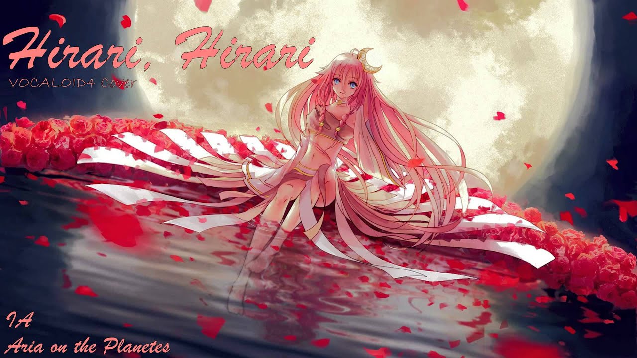 IA - Hirari, Hirari [VOCALOID4 Cover]