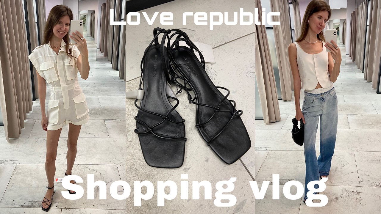 ШОПИНГ ВЛОГ: LOVE REPUBLIC НОВИНКИ и РАСПРОДАЖА