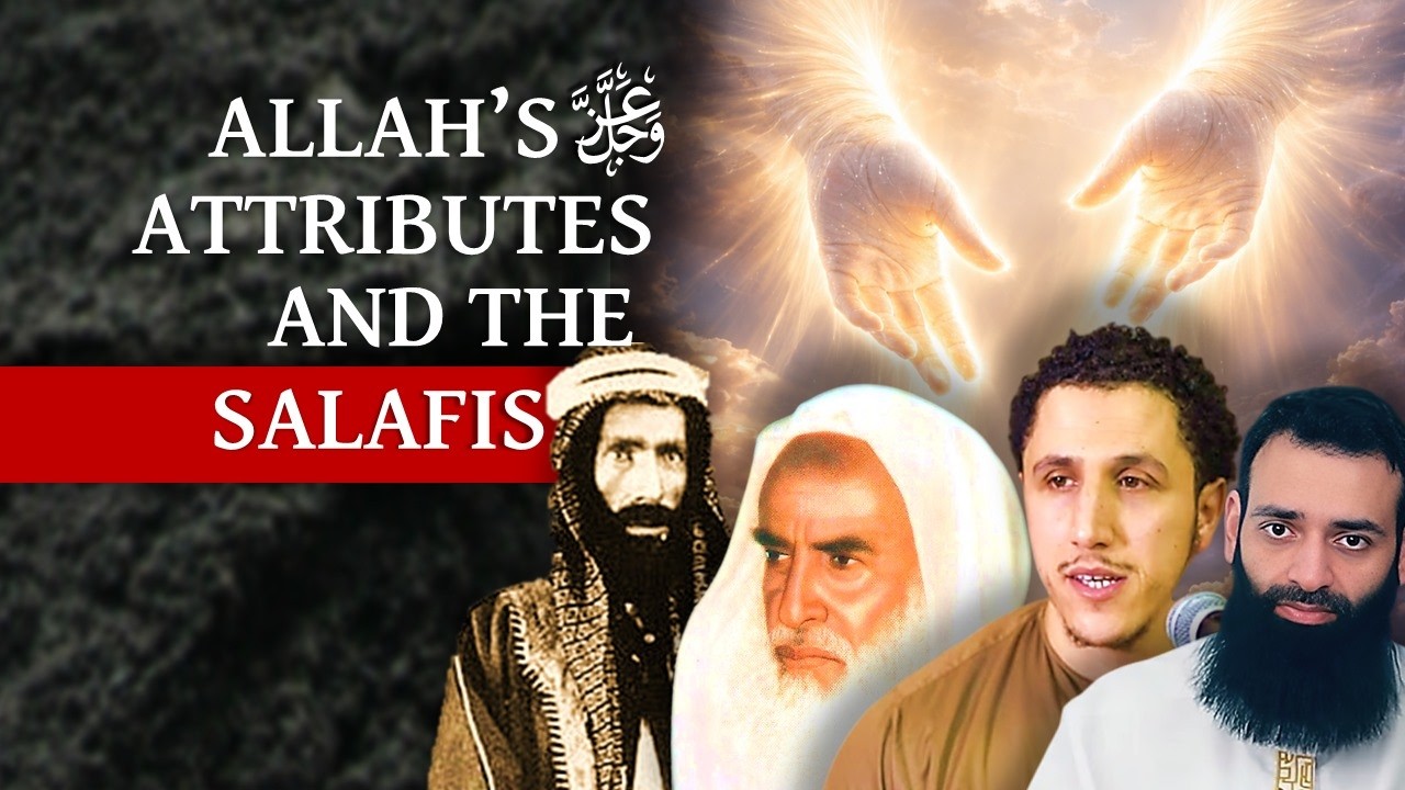 Educating Athari Salafis on Asmaa wa Sifaat | Tajsim in the Chokehold of Divine Eloquence