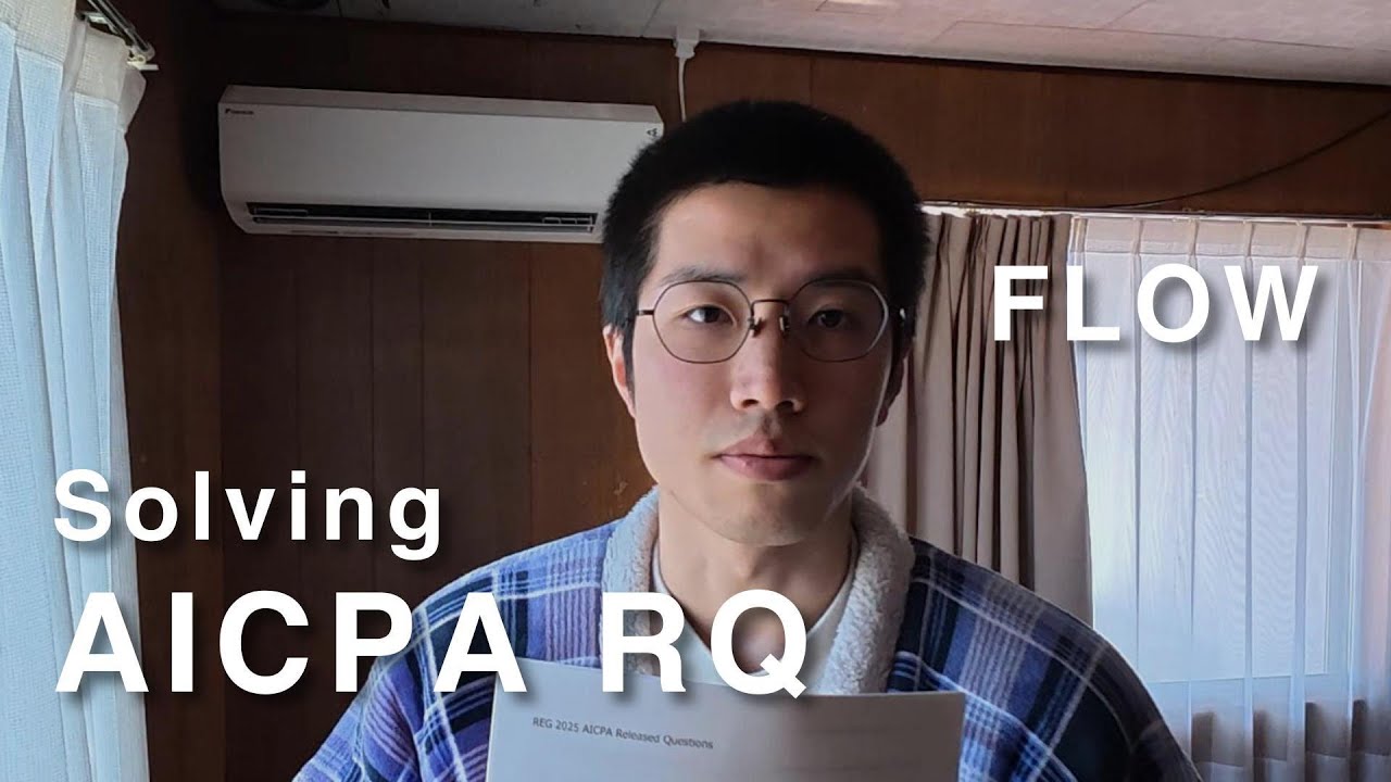 A Day I Got Into the Flow Solving RQs【USCPA Study Challenge】
