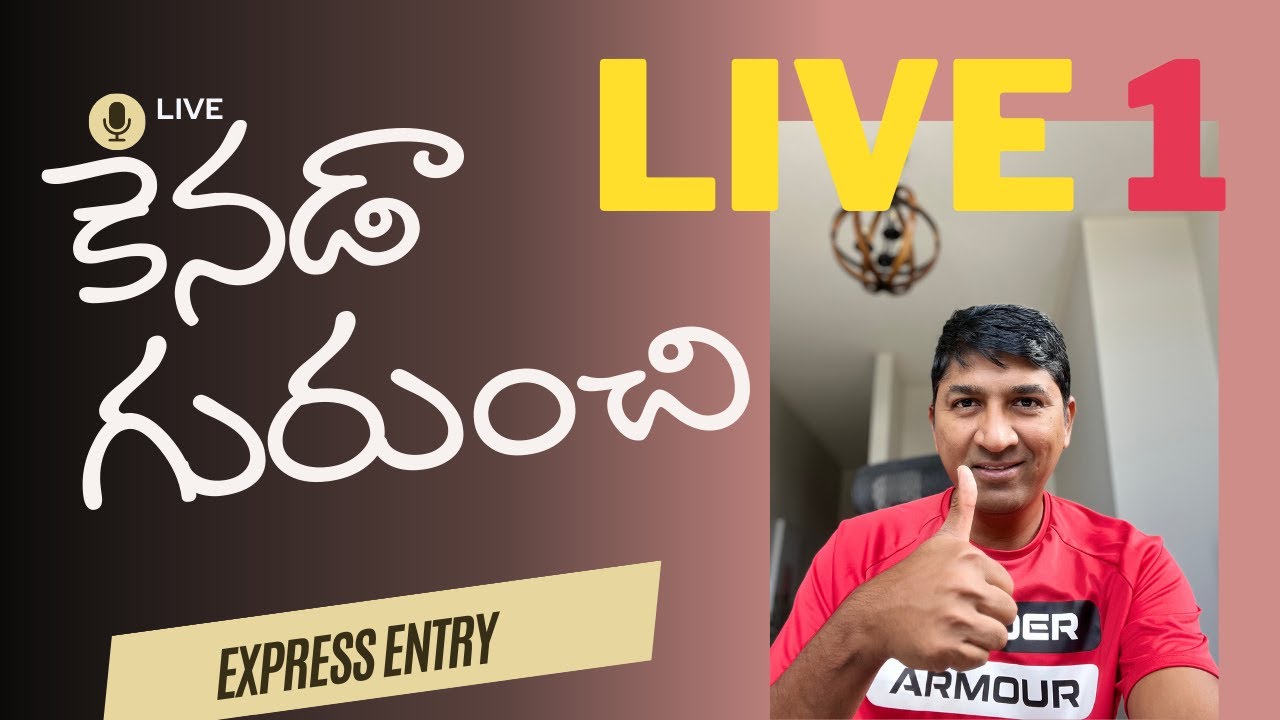 EXPRESS ENTRY | WORK PERMIT | VISITOR VISA | category  PR | STEM | Health care. - LIVE - 1