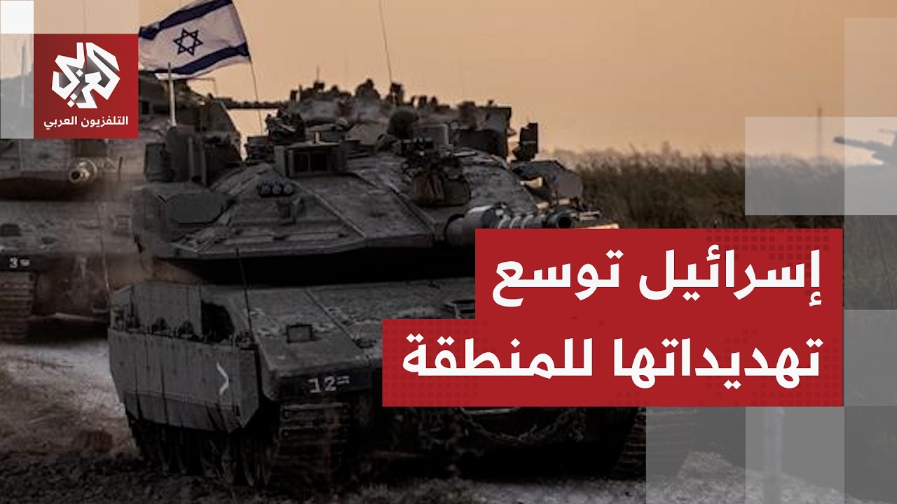 تصريحات سفير أميركا في تل أبيب تثير الغضب وتكشف عن دعم للسردية الدينية للاحتلال للتوسع في المنطقة