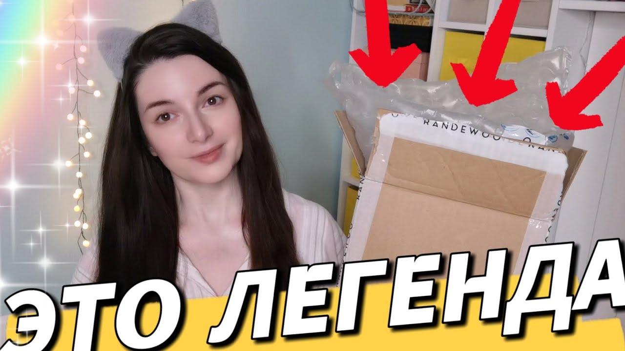 ЛЕГЕНДАРНЫЙ АРОМАТ KENZO JUNGLE 🔥