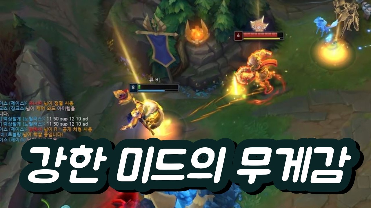 2:1은 필수덕목