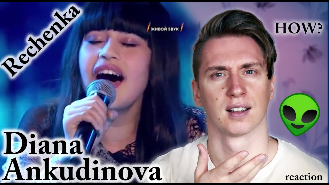 Diana Ankudinova - 'Rechenka' | Singer Reaction!