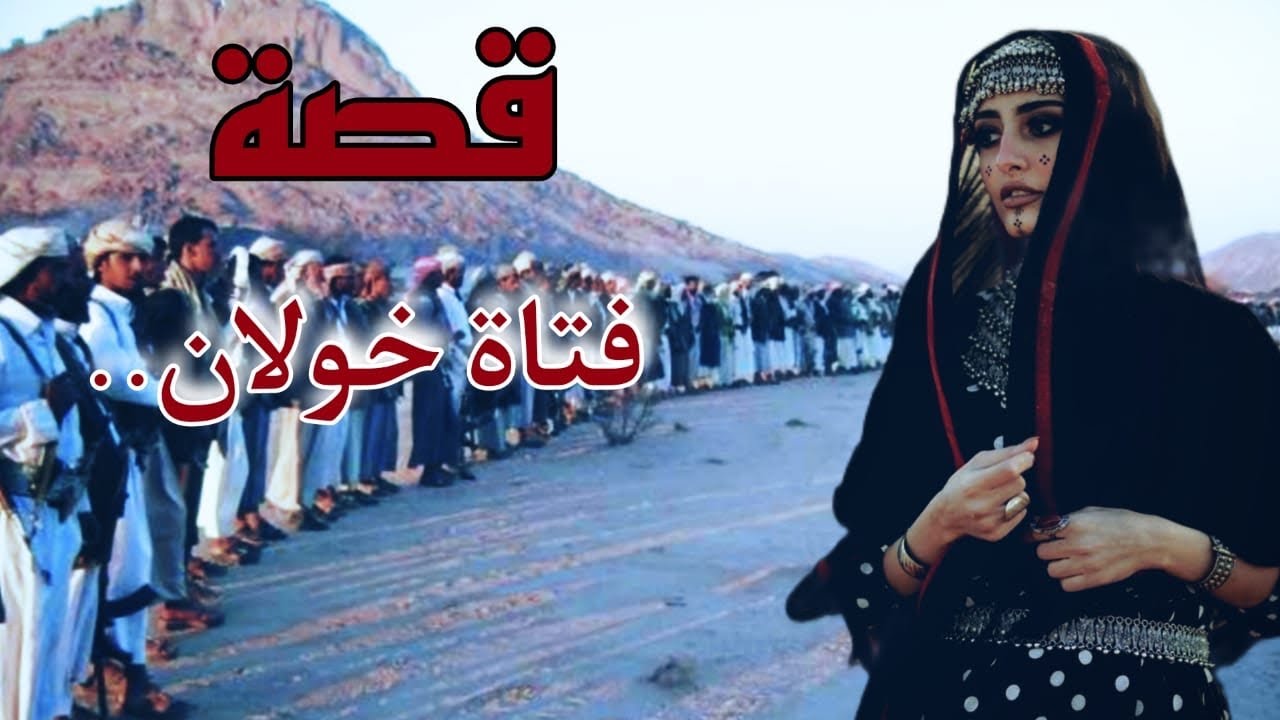انقطع أهلها عن زيارتها فتضايق ولدها وقرر يترك الديرة فكتبت رسالة مؤثره وهذا ماحدث