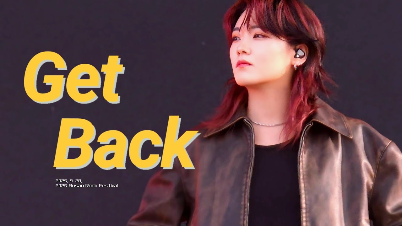 [4K] 250928 터치드(TOUCHED) - Intro + Get Back |  2025 Busan Rock Festival