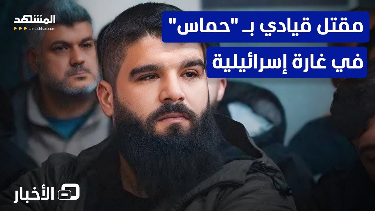 مراسلة 