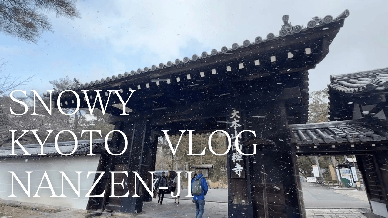 Snowy Kyoto Vlog | Temple Walk, Brick Aqueduct, and Coffee