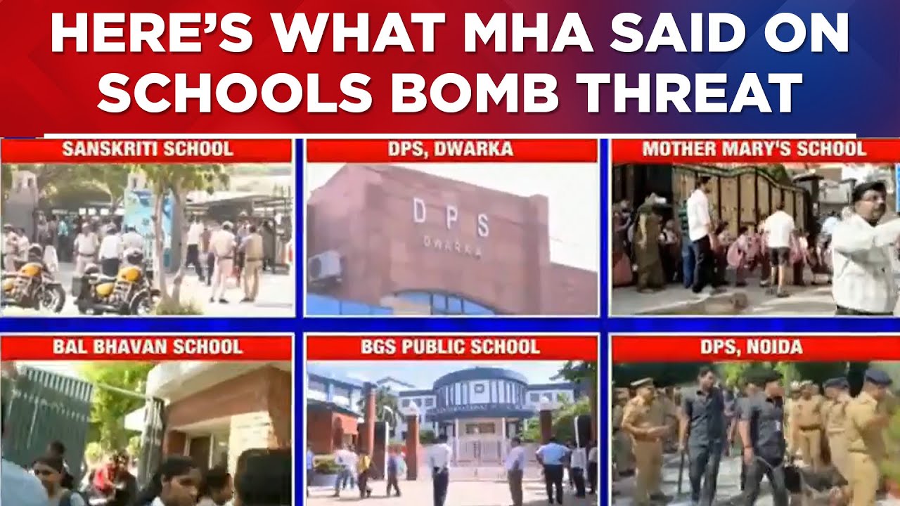 Delhi Schools Bomb Threat: MHA Calls It A 'Hoax Call', Says 'There Is No Need To Panic' | Top News