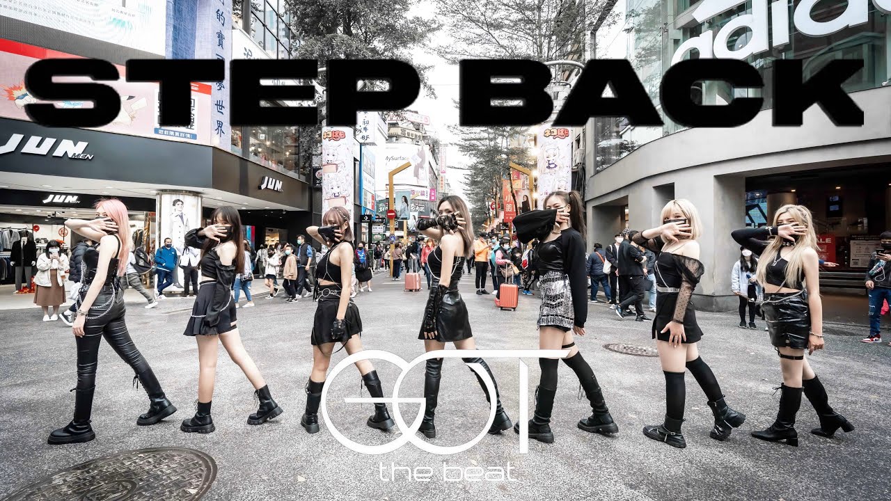 [KPOP IN PUBLIC]GOT the beat - 'Step Back' Dance Cover from Taiwan | All enJoy