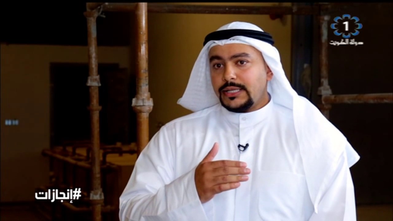 برنامج انجازات مشروع مبنى الهيئة العامة للاستثمار