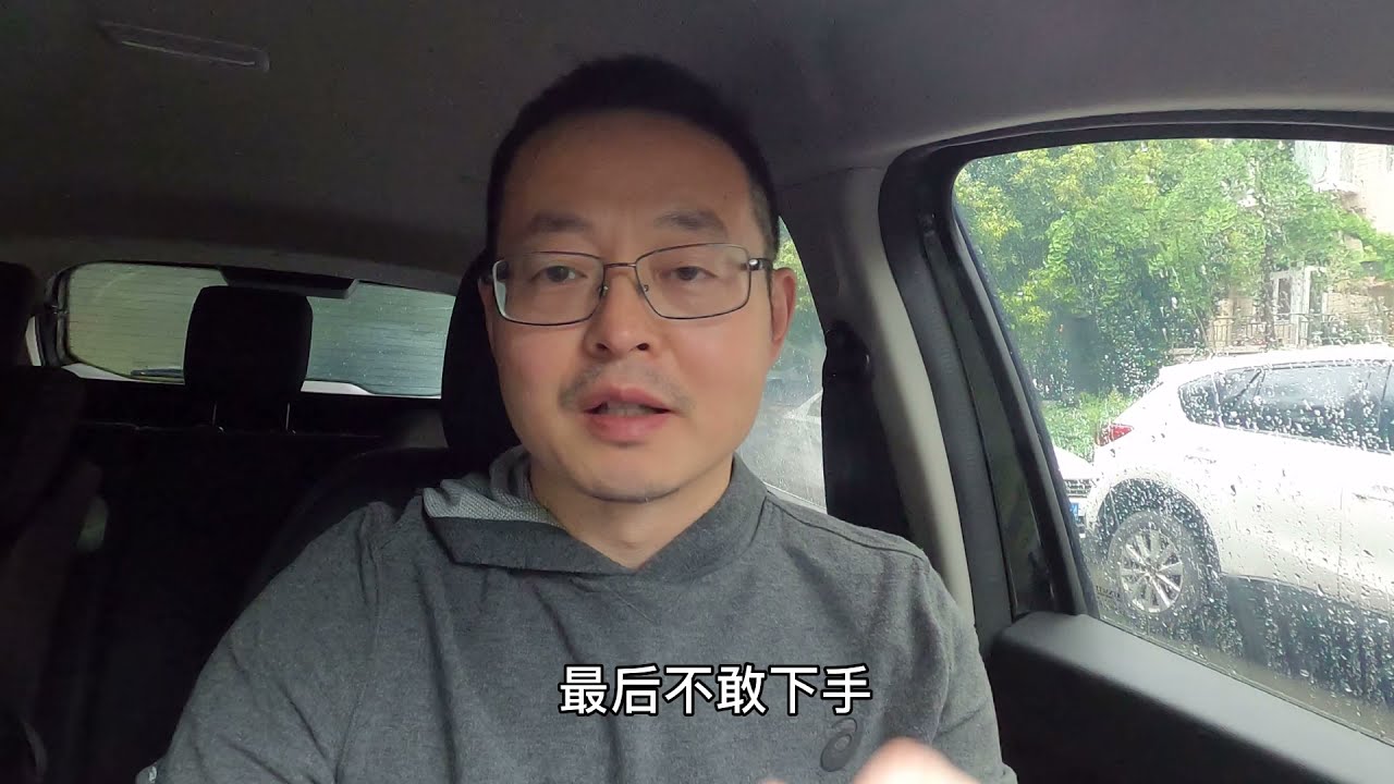 中国人在泰国退休养老最担心的问题，就是医疗！用多年亲身经历告诉你怎么办