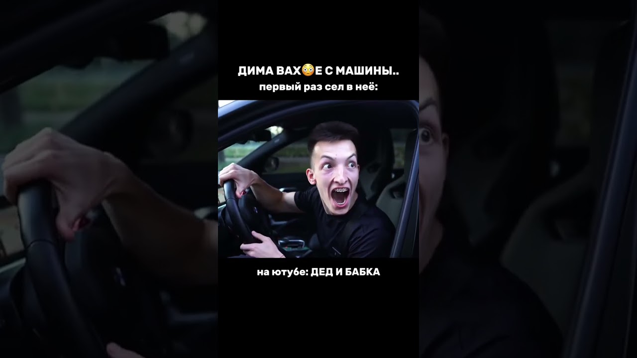 я рада, что ему понравилось😌 