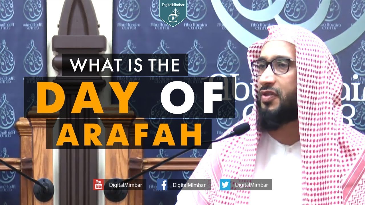 The Day of Arafah - Moutasem Al-Hameedi