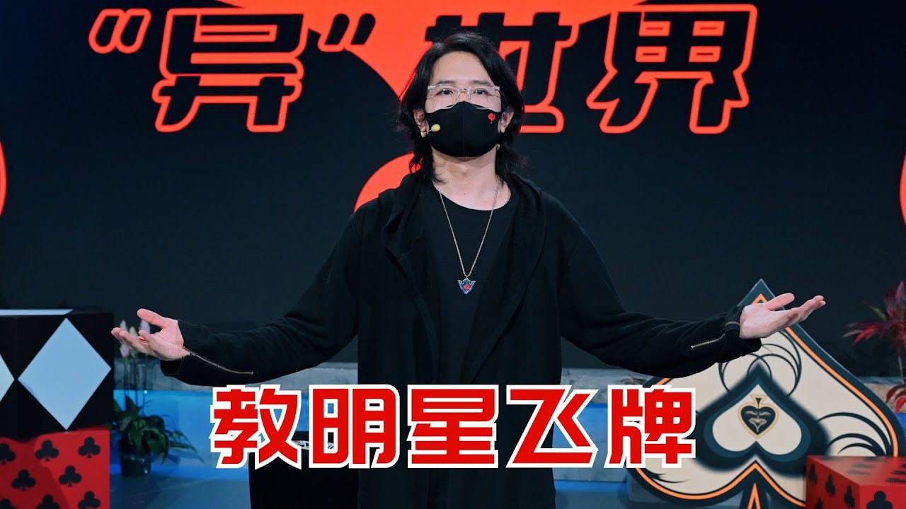 震惊儿时的偶像，是一种什么感觉#martialarts #gameshorts #kungfu #diy
