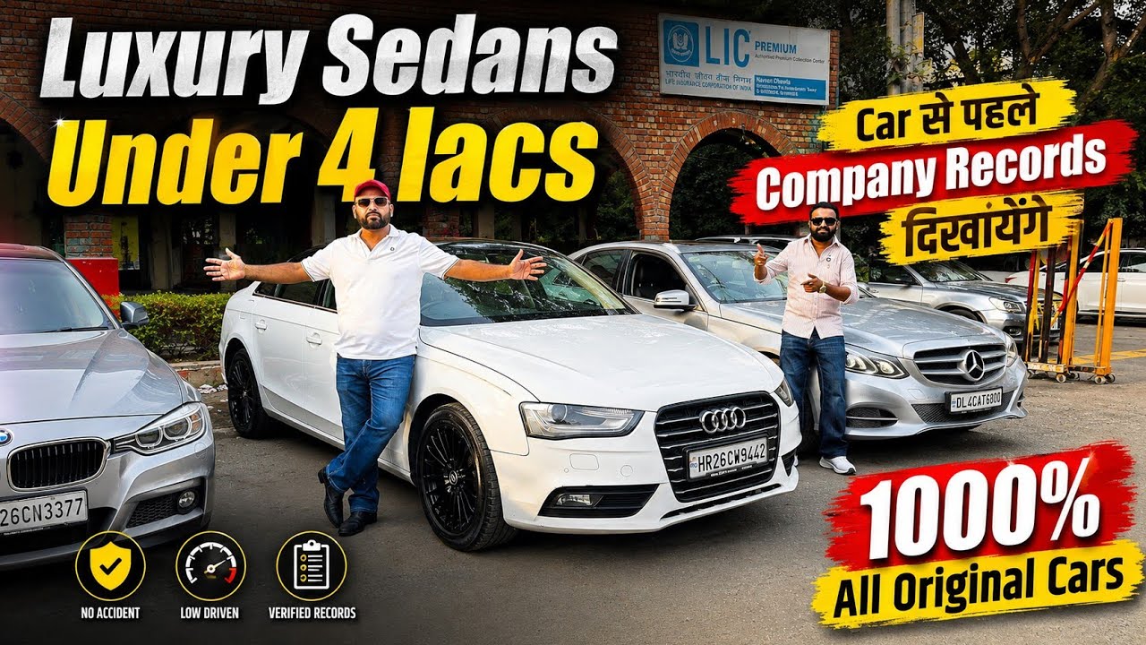 Best Quality Used Cars in Delhi | Secondhand Cars in Delhi | Cars With Company Record | Petrol Cars