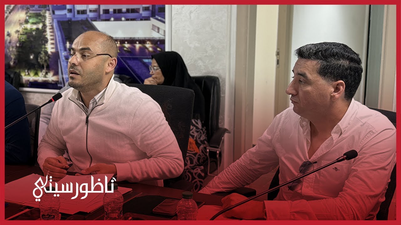 معايير دعم الجمعيات الرياضية بالناظور والمبالغ المقترحة