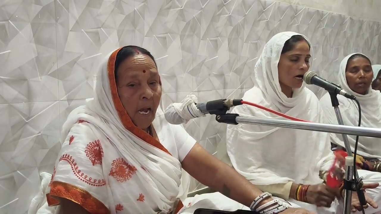 Satnaam sahib bandgi baar khojo baar khojo baar khojo baba ho mangal