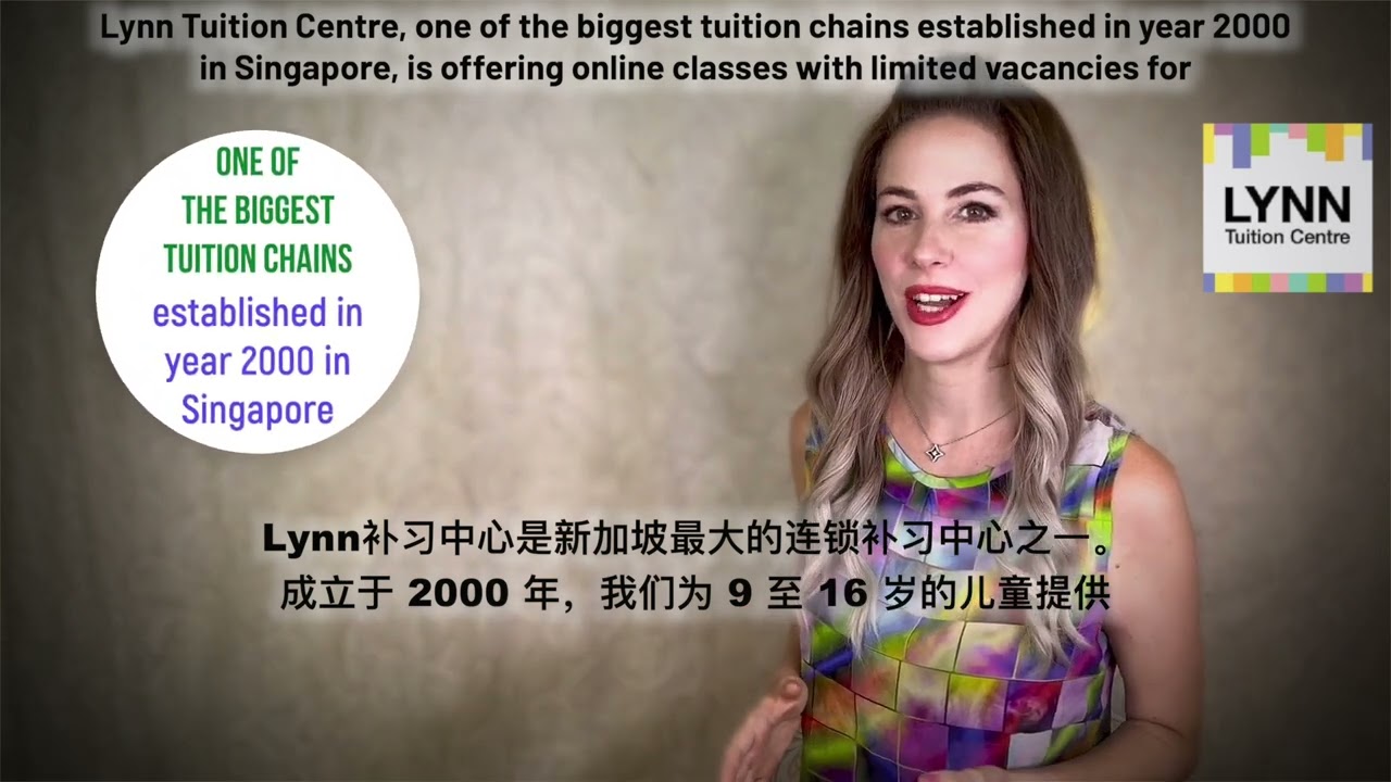 Lynn Tuition Centre