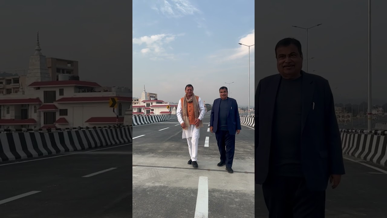 Visited the recently inaugurated Dudhadhari Elevated Flyover in Haridwar | Nitin Gadkari