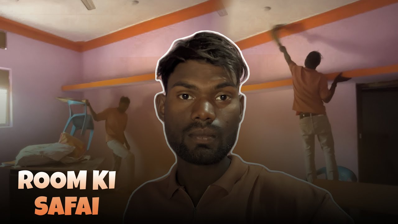 Room ki Saf Saaf Safai 🧹 