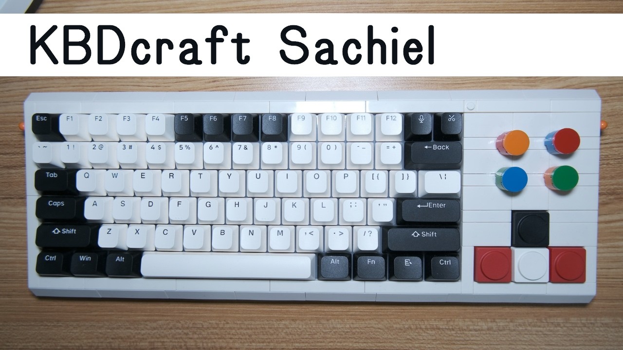 KBDcraft Sachiel | 4 ручки?!